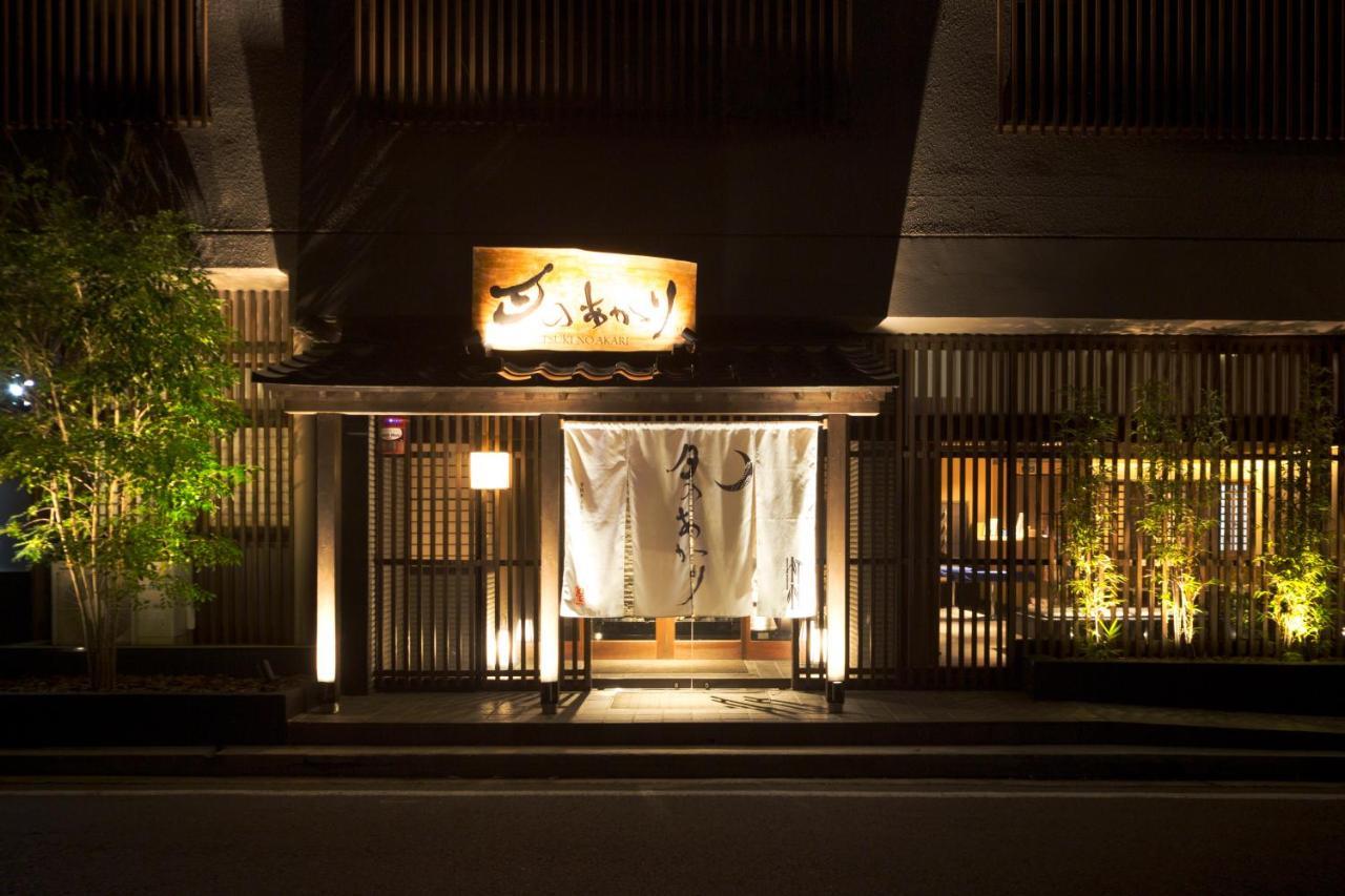 Aizu Higashiyama Onsen Tsuki No Akari Hotell Eksteriør bilde